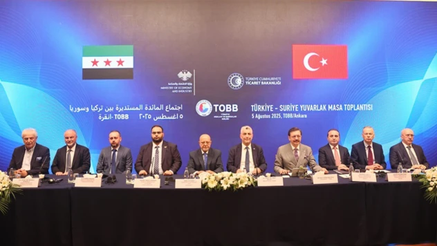 5 milyar dolarlık ticaret hedefi için ortak komite ve 10'dan fazla anlaşma imzalandı