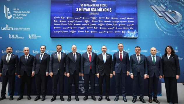 5G'den hazineye dev katkı