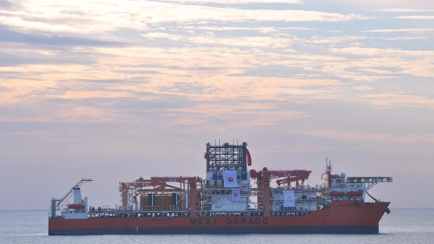 6. sondaj gemisi Karadeniz'de görev yapacak