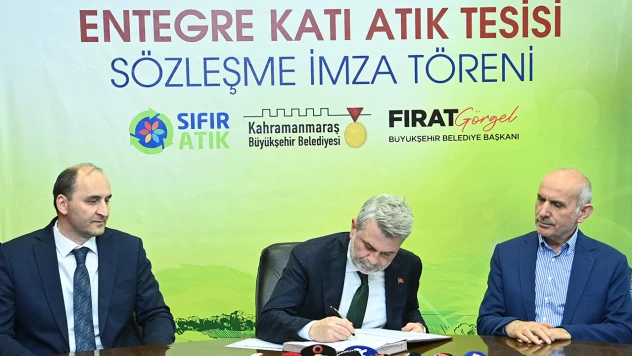 635 milyon TL'lik Entegre Katık Atık Tesisi için imzalar atıldı