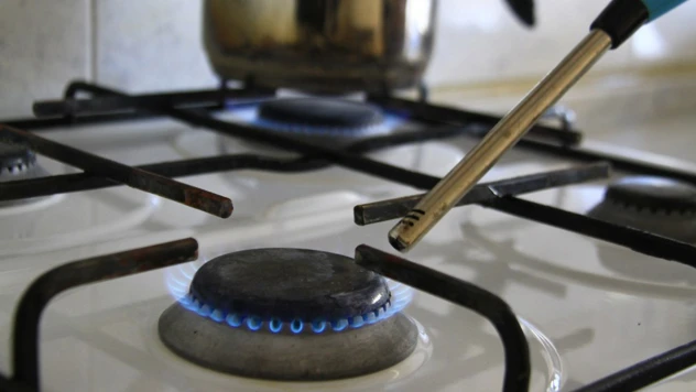 81 il, 950 yerleşim yeri ve 229 OSB'ye doğal gazı ulaştırıldı