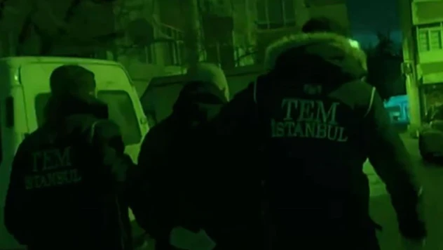 81 ilde Çember Operasyonu!