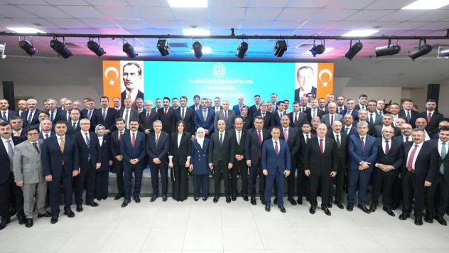 81 İlin Millî Eğitim Müdürü Antalya'da toplandı