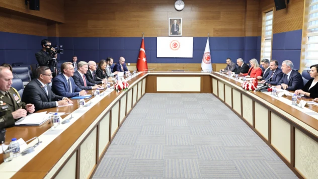 ABD Temsilciler Meclisi Heyeti, TBMM'de