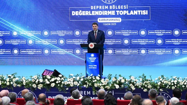 Adalet Bakanı Tunç, Kahramanmaraş'ta deprem bölgesindeki hukuki süreçleri değerlendirdi