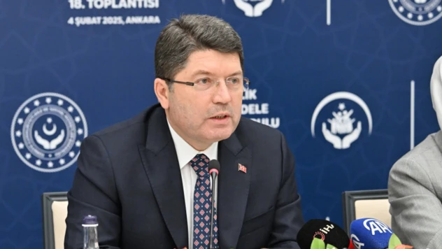 Adalet Bakanı Yılmaz Tunç'tan yeni adli yıl mesajı