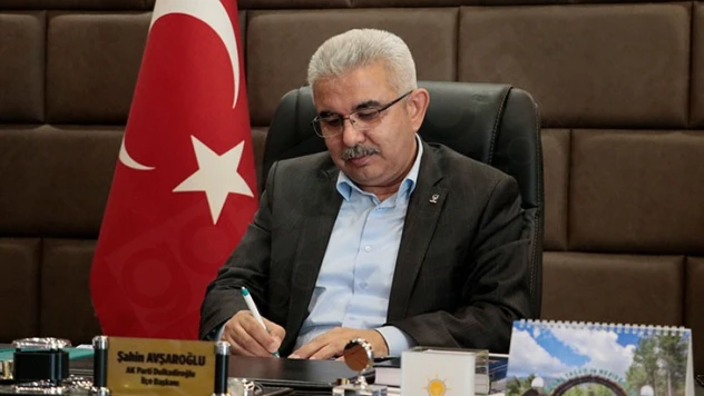 AK Parti Dulkadiroğlu İlçe Başkanı Avşaroğlu, 'Bayrağı için canını hiçe sayan bir milletiz'