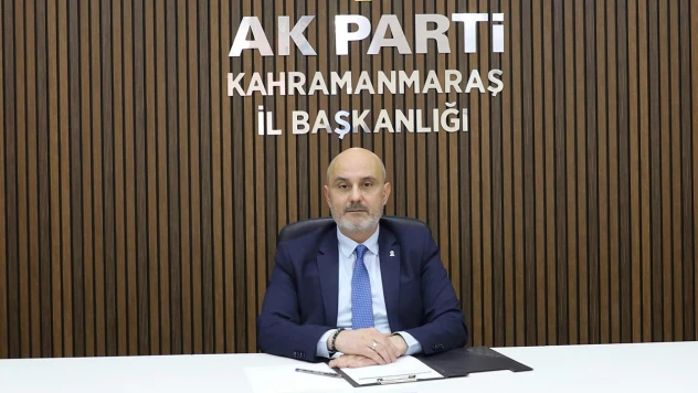 AK Parti İl Başkanı Gül, 'Alın teriyle yükselen Türkiye'yi birlikte inşa ediyoruz'