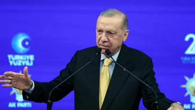 AK Parti kuruluşunun 24. yılı