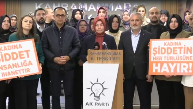 AK Partili Asuman Yavuz, 'Şiddetle mücadele bir devlet politikasıdır'