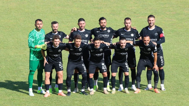 Akedaş Kahramanmaraş İstiklalspor kupada turu geçti