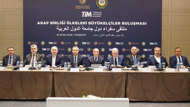 Arap Birliği Ülkeleri Büyükelçiler buluşması yapıldı