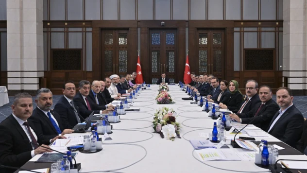 Bağımlılıkla mücadele yüksek kurulu toplantısı düzenlendi