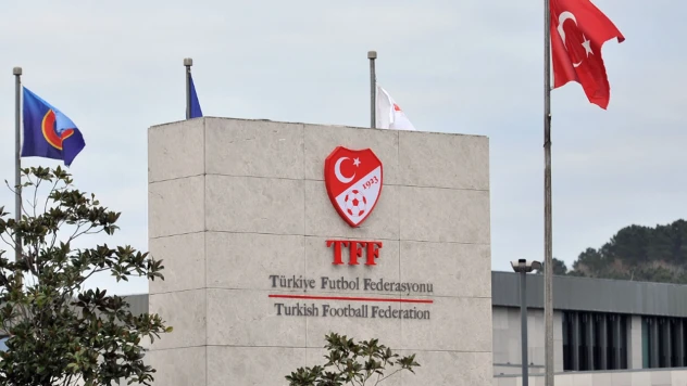 Bahis soruşturmasında adı geçen futbolcuların cezaları belli oldu