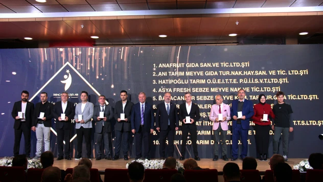 BAİB, ihracatın yıldızlarını ödüllendirdi
