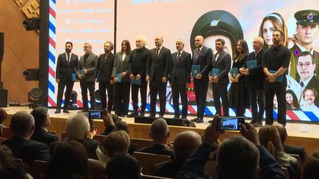 Bak Postacı Geliyor filminin özel gösteriminde Bakan Uraloğlu'ndan önemli açıklama