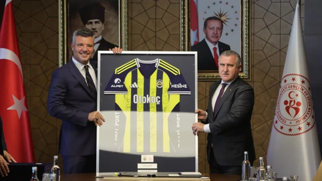 Bakan Bak, Fenerbahçe yönetimini kabul etti
