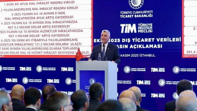 Bakan Bolat, 'Yıllıklandırılmış bazda mal ihracatında rekor kırıldı'