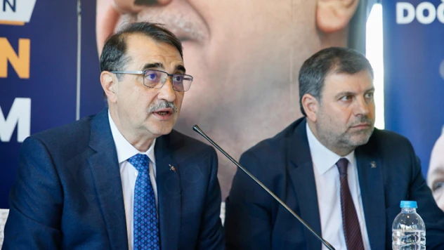 Bakan Dönmez'den Ordu açıklarında keşif amaçlı yeni bir sondaj yapabiliriz açıklaması