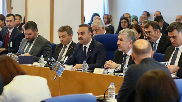 Bakan Kacır, 2024 yılı bütçesini TBMM'ye sundu