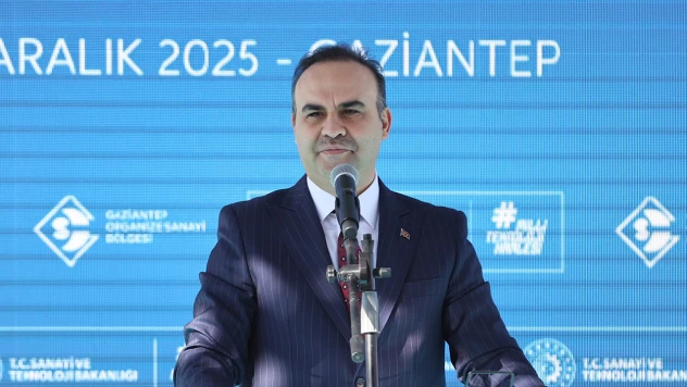 Bakan Kacır, 'OSB'lerimizi verimli ve çevreci üretim üslerine dönüştürüyoruz'