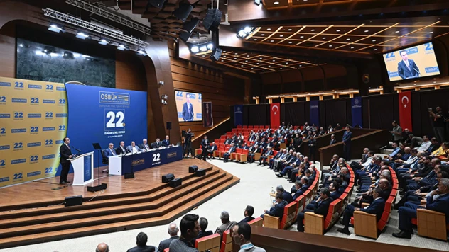 Bakan Kacır: 'Sanayici ve üreticileri desteklemeye devam edeceğiz'