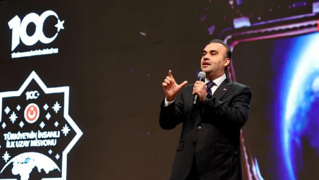Bakan Kacır, 'Türkiye aya da erişecek'