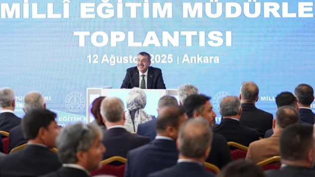 Bakan Tekin, 81 ilin millî eğitim müdürüyle bir araya geldi