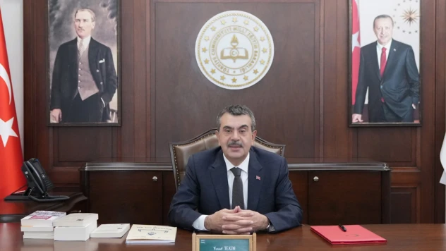 Bakan Tekin'den 24 Kasım Öğretmenler Günü mesajı