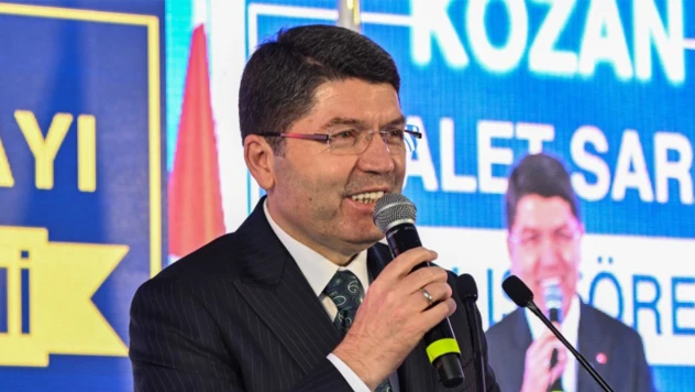 Bakan Tunç, '22 yıldan bu yana fiziki kapasite konusunda çok önemli mesafeler aldık'