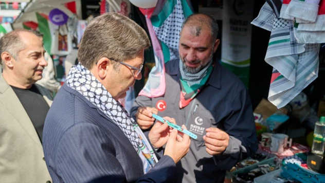 Bakan Tunç,  'Bir gün gelecek İsrail insanlığın önünde hesap verecek'