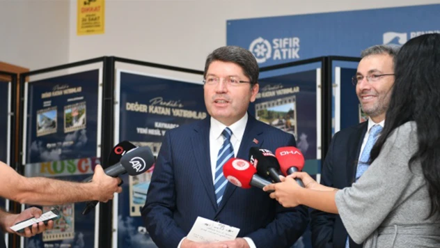 Bakan Tunç'tan AİHM'nin kararına sert tepki