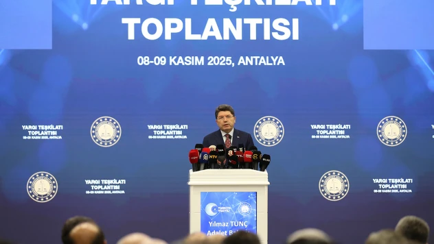 Bakan Tunç, 'Türkiye bir hukuk devletidir dediğimde bundan rahatsız olanlar var'