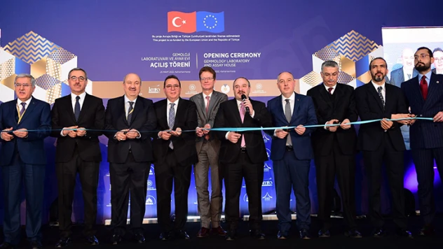 Bakan Varank: Kahramanmaraş Dünya markası olacak