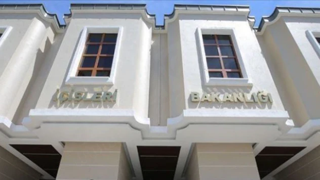 Bakan Yerlikaya'dan denetimler artacak uyarısı