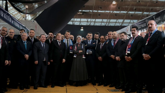 Bakanlar Tekin ve Göktaş, Erzurum Tanıtım Günlerinin açılışına katıldı
