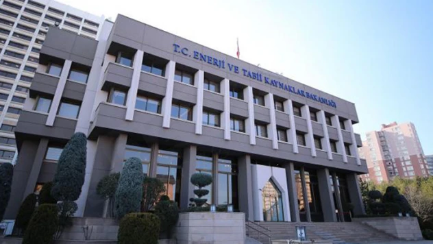 Bakanlık, desteklenmesi uygun görülen verimlilik artırıcı projeleri açıkladı