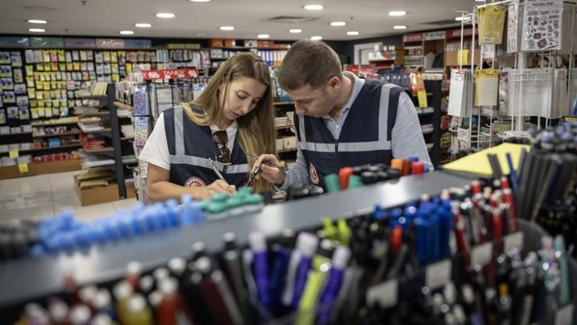 Bakanlık ekiplerinden kırtasiye ve okul ürünlerine sıkı denetim