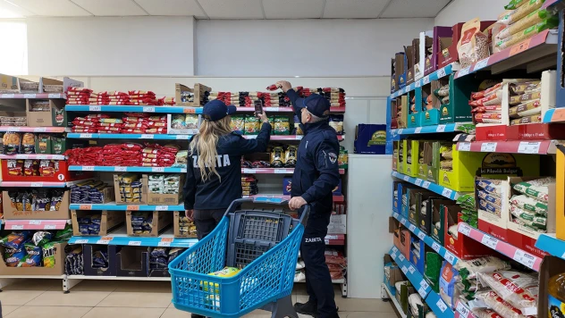 Bakanlık tarafından 7 ayda 331 bin firma ve 20 milyon ürün denetlendi