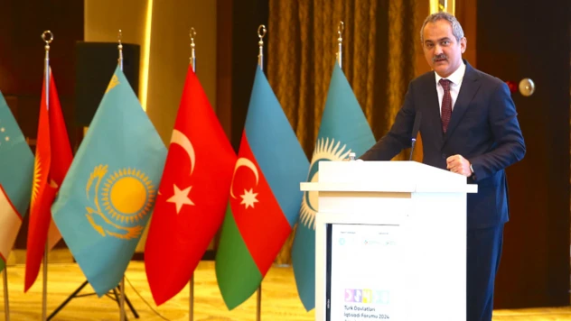 BAKÜ'de Türk Devletleri Ekonomi Forumu düzenlendi