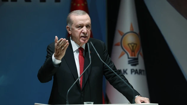 Başkan Güngör, AK Parti Genişletilmiş İl Başkanları Toplantısı'na katıldı
