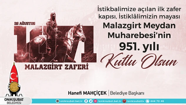 Başkan Mahçiçek'ten Malazgirt Zaferi'nin 951'inci yıl dönümü mesajı