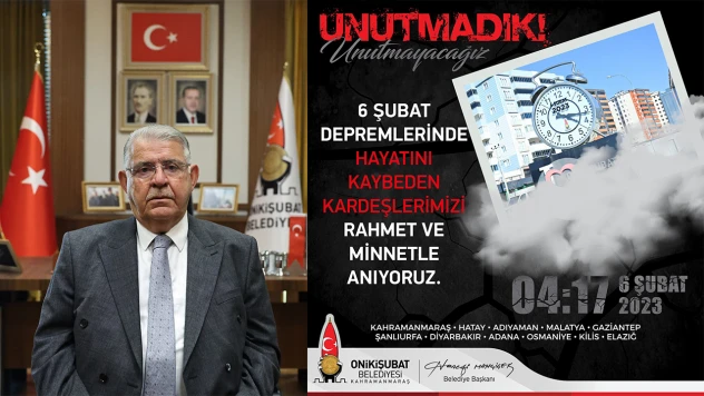 Başkan Mahçiçek'ten Miraç Kandili mesajı