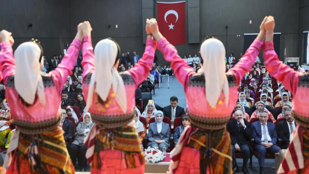 Bizim Çocuklar 13. Türkiye Halk Oyunları Yarışması