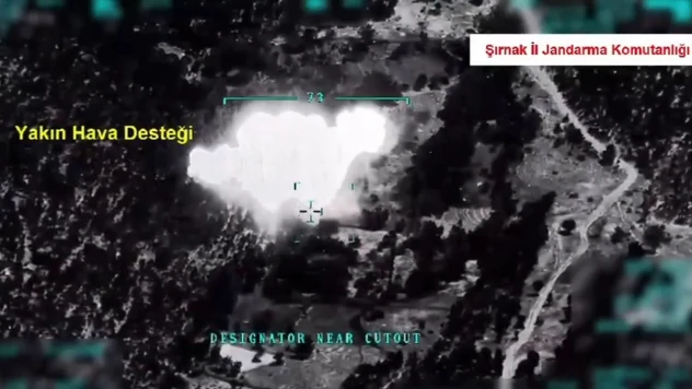 Bozdoğan-44 operasyonunda 4 terörist etkisiz hale getirildi