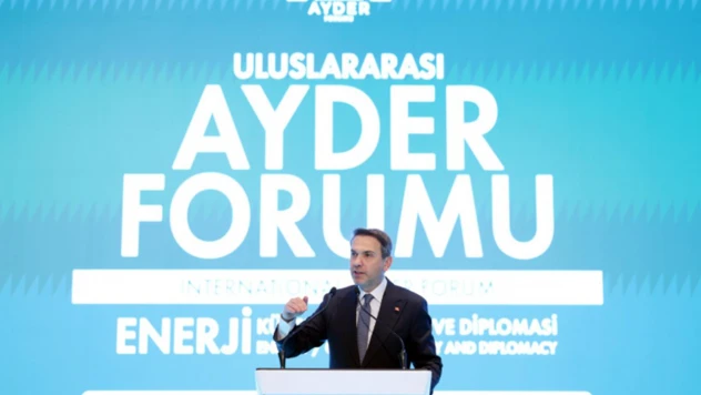 Çayeli'nde keşif amaçlı sondaj yapılacak