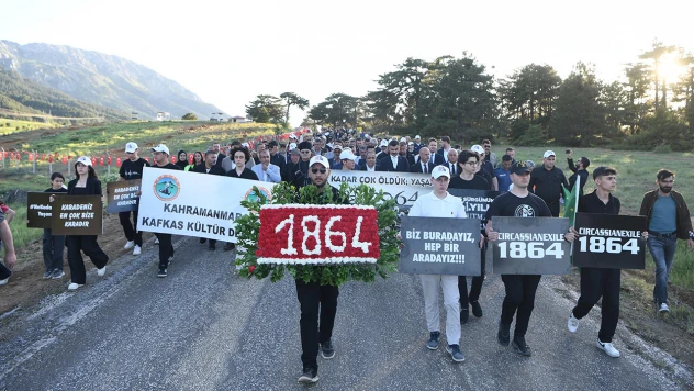 Çerkes Sürgünü'nün 161'inci yıl dönümünde anma etkinliği düzenlendi