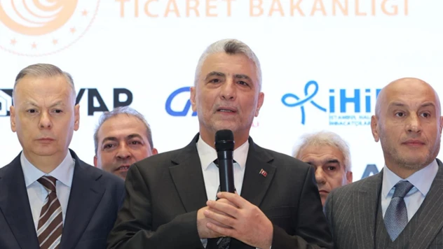 Cumhuriyet tarihinin aylık ve yıllık ihracat rekorunu kırdık