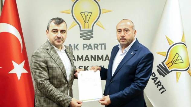 Cüneyt Doğan, AK Parti İl Başkanı olarak atandı