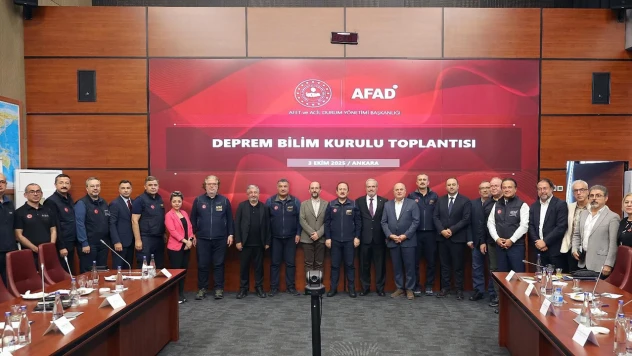 Deprem Bilim Kurulu toplandı